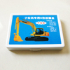  Komatsu Rubber O Ring Kit for Upgrades