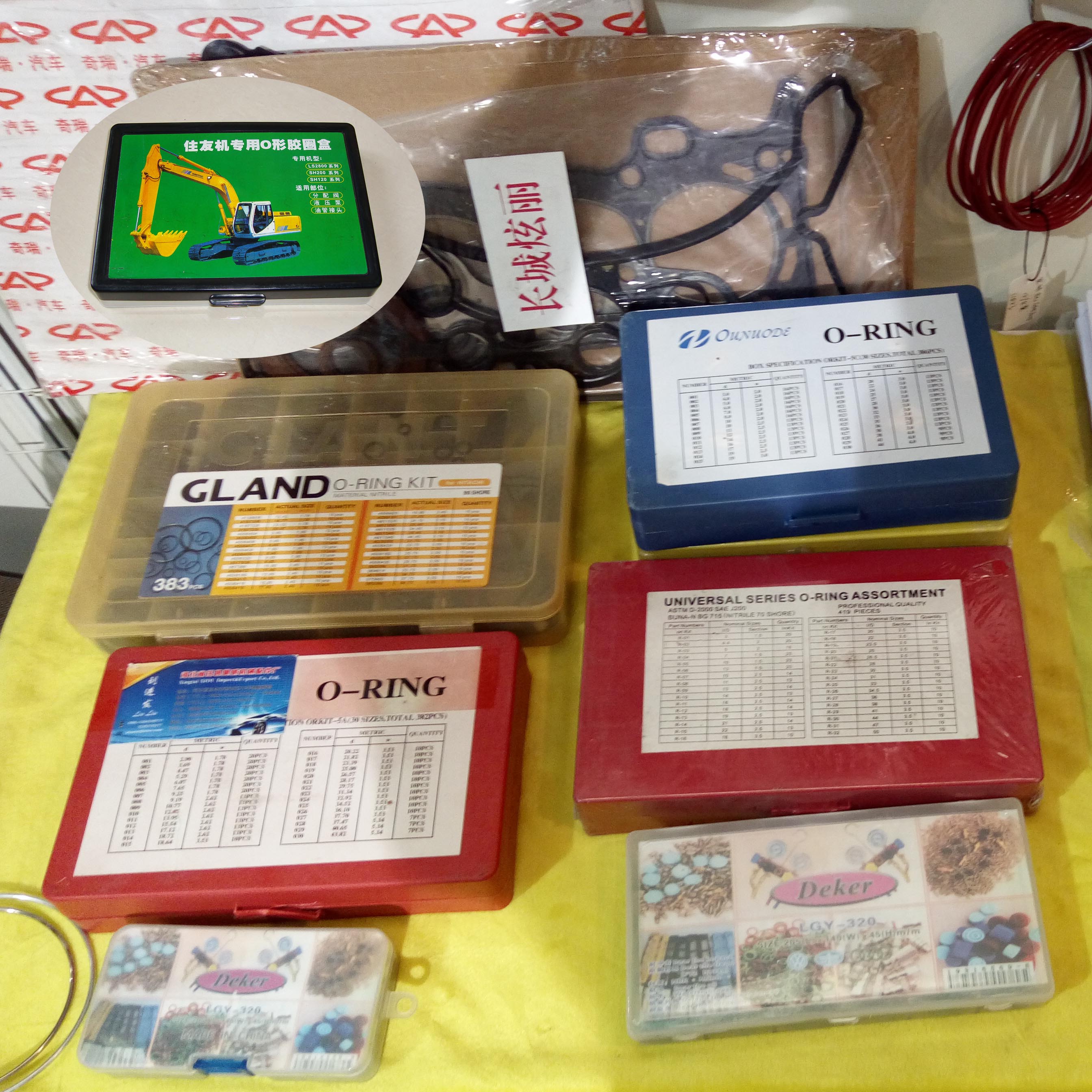 O-Ring Kit Boxes, Hydraulic Parts,o Rings