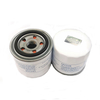 High quality Engine oil filter Car oil filter 26300-35506