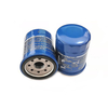 XTseao Factoey Oil Filter for automobile parts15400-PLC-004 66*90/M20*1.5
