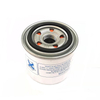 Oil pressure filter for automobile engine parts 26300-35506 83.5X77 M20X1.5